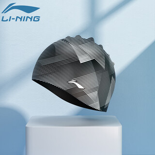 Li ning long hair silicone waterproof swimming cap for men and women