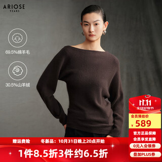 Ainos estee shopping mall same style 2025 winter new commuting off-shoulder cashmere wool sweater sweater women 41038033 chocolate m
