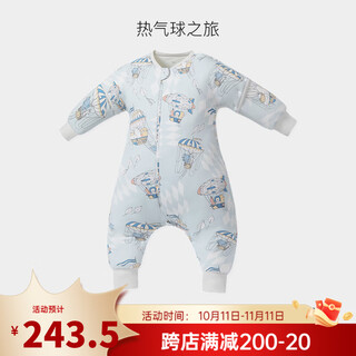 Griny griny baby sleeping bag autumn and winter thickened baby split leg sleeping bag pure cotton constant temperature spring and autumn thin children's anti-kick quilt hot air balloon trip double layer unquilted 90m code, recommended height 85-95cm