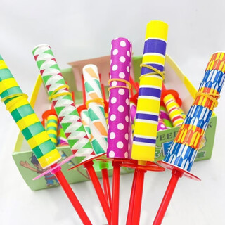Classic nostalgic children's whole telescopic swing stick children's toys toy magic wand scary swing paper roll 80 random one to try