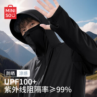 Miniso sun protection clothing men's high power sun protection upf100+ large brim sun protection clothing summer fishing clothing z black l