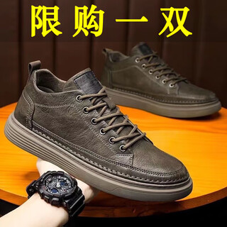 Pull back men's shoes 2025 spring, autumn and winter waterproof and anti-slip chef work shoes plus velvet warm cotton shoes business casual leather shoes for men dc3019 brown single layer 41