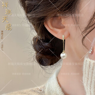 Auspicious god-given long tassel pearl earrings for women sterling silver 2025 new style earrings earrings slimming face earrings long tassel pearl earrings
