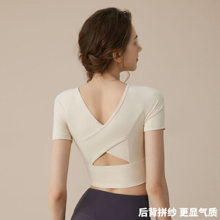 Xinnan yoga clothes for women 2025 new summer high-end fitness clothes pilates suit short-sleeved tops with chest pads off-white m size