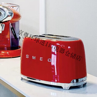 Smeg high-end boutique high-end selection tsf01 multi-function retro toaster toaster toaster household heating red