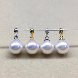 Dl 1998 fat donglai same style seawater pearl pendant japanese akoya natural single 18k gold pearl necklace classic model yellow 18k gold thick base without chain 7.5-8mm