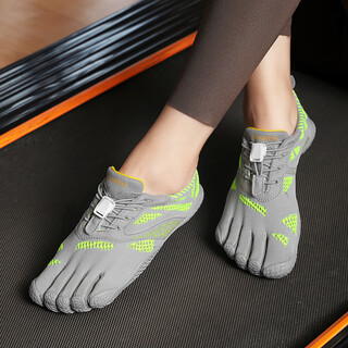 Lutuobei five-finger shoes for women and men indoor soft-soled yoga pilates barefoot comprehensive training anti-slip fitness sports shoes split-toe shoes 999 gray, too small, need to increase one size 37