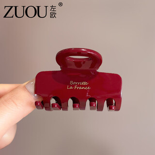 Zuoou transition period hairpin for short hair, semi-tied hair, square medium size gripping clip, high-end back head clip, hairpin, female shark clip, red