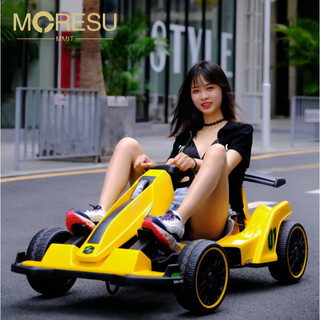 Moresummit new children's electric go-kart for boys and girls charging stroller can sit on adult four-wheel dual drive remote control toy car gift yellow dual drive