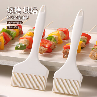 Baijie food grade high temperature oil brush kitchen pancake barbecue brush sauce household silicone non-shedding baking