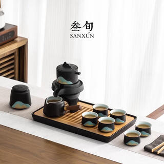 Thirty-year-old remote mountain automatic kung fu tea set household high-end light luxury lazy tea artifact teapot gift box