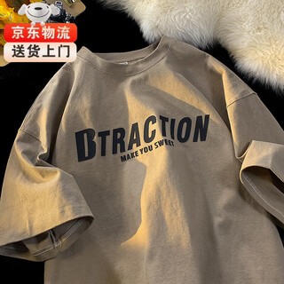 Style yuge pure cotton short-sleeved t-shirt men's 2025 summer fashion brand american retro printed tops loose large size half-sleeved men's brown xl recommended (125-140jin jin equals 0.5 kg)