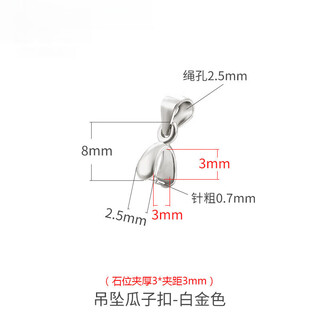 Dl 1998 fat donglai same style pendant buckle head 18k gold silver 18k gold buckle diy accessories jade buckle silver peace buckle necklace yp04-white l gold