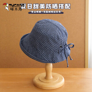 Woodpecker sun hat for women, japanese plaid fisherman hat, summer thin breathable sunshade hat, sweet bow foldable style, dark blue, one size fits all, 55-59cm adjustable