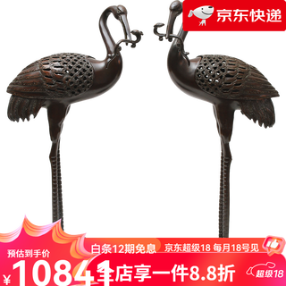 Green and red copper crane incense burner and sandalwood incense for creative home interior furnishings, zhizhi ruihe (pair)