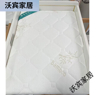 芙儿乐芙儿优品牌山毛榉实木婴儿尿布台护理台三斗柜新生儿抚触台柜子 尿布架+空气纤维垫子-拍前联系 其他组装其他结构