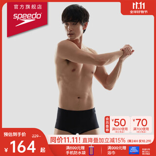 Speedo swimming trunks men's eco environmental protection series lightweight anti-chlorine sunscreen professional training solid color briefs black xl (height 180-185cm, weight 86-90kg)