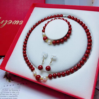 Yibiy natural freshwater pearl necklace mother's day gift for elders gold inlaid jade pendant mother's day gift women's necklace clavicle chain high-quality cinnabar necklace + bracelet + certificate + gift box