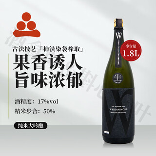 Dailing imported from japan watanabe shuzo w unfiltered raw sake horai komachizakura foreign sake shochu w resurrection rice unfiltered raw sake 1800ml