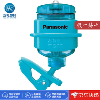 Panasonic (panasonic) direct mail from japan, shipped from japan, desk lamp, clip type, suitable for bedroom, study, office, student goodies bf-af20p-g blue