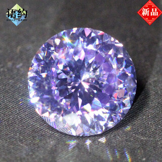 Yuyue round star cut lavender light purple high carbon diamond ring face loose stone ring necklace not set with two carats (round star cut 6.5mm/1 carat)