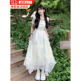 Let the fog white dress long skirt for women summer 2025 new small slimming seaside beach dress high-end light apricot first love dress xl recommended 120-135jin jin equals 0.5 kg