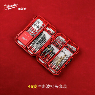 Miwachi miwachi imported shock wave bit 46-piece set hex socket drill bit set 48-32-5148 (46-piece set)