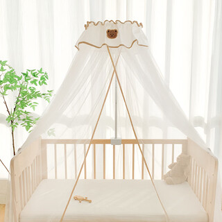 Shantou lincun crib mosquito net full-cover light-blocking anti-mosquito cover children's spliced bed universal mosquito net cover baby bed anti-fall mosquito net pudding bear-flat top clip bed model