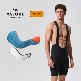 Valore monton road bike double arrow seat cushion high breathability long distance aoe cycling jersey xingyu bib shorts men's competitive pro xingyu black men's bib shorts 4xl