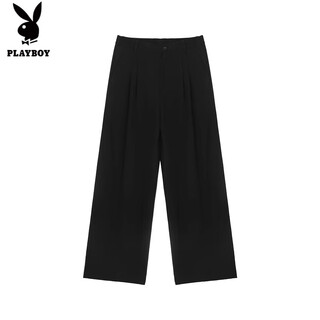Playboy (playboy) large size casual pants men's solid color wide leg pants trendy versatile straight pants spring and autumn loose drape small suit pants black 5xl recommended 180-200jin jin is equal to 0.5 kg