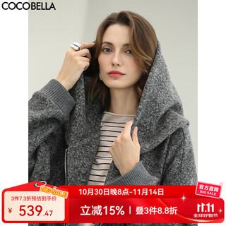 Cocobella pre-sale temperament gray imitation cashmere knitted jacket 2025 new casual hooded top sc3236 floral gray s