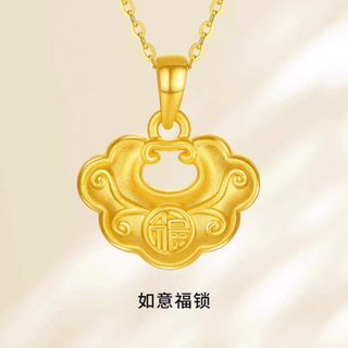 Gold safety lock pendant necklace, gold-plated silver longevity lock, ruyifu lock pendant as a first-year gift for children and girlfriends, small gold lock pendant with necklace