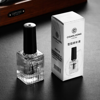 Cigarloong cigar repair fluid special vegetable glue to repair damaged wrappers