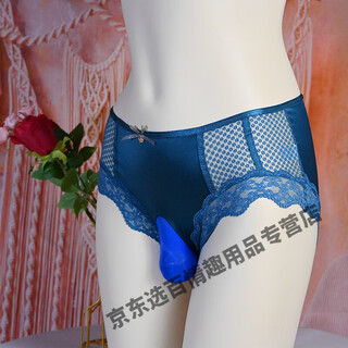 Men's erotic underwear, no need to take off, jj set, thong, sexy mid-waist satin, light luxury, egg-shaped triangle, feitian-closed xl blue (120-160jin jin is equal to 0.5kg)