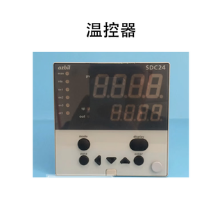 Sanwu thermostat sdc24 1 piece