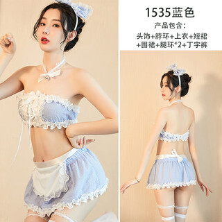 Long night tassel silicone bras, sex toys, sexy underwear accessories, pair of nipples, blue, one size (-120jin jin equals 0.5kg)