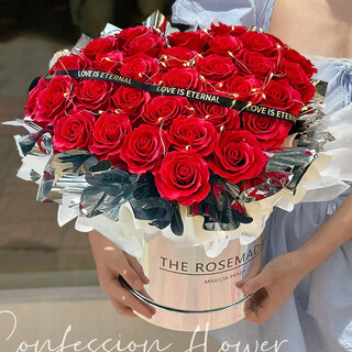 Der erste ewige seifenstrauß mit 33 roten rosen, geburtstagsgeschenk für die hochzeit einer frau, 214 valentinstagsgeschenk für die frau ohne blumen