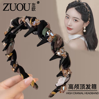 Zuoou princess of paris headband high skull headband women's high-end fashion ink painting toothed rhinestone headband hairpin headdress ink drill headband