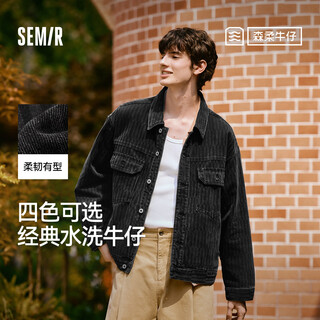 Semir senrou denim | jacket men's denim jacket autumn loose lapel top street trend 103524108101