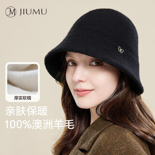 Jiumu pure wool warm fisherman hat autumn and winter face-showing small basin hat elegant hat winter hat windproof and cold-proof hat for women