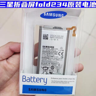 Original samsung fold3 2 fold flip5 battery w2122 original flod4 5 w20 f9000 zfold3 back cover battery f926