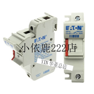 Bussmannbussmann fuse holder ch141diu ch141b ch141du 14*51 690v 50a ch141diu with light