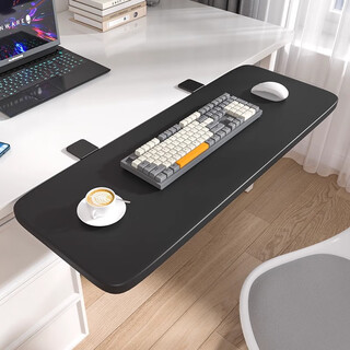 Honger desktop extension board punch-free desk widening extension board computer desk expansion artifact keyboard bracket side widening black 17.5*25 reinforced weighing