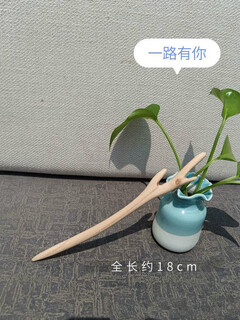 Oine mahogany hairpin hair accessories diy semi-finished hairpin handmade wooden hairpin headdress as a gift for your girlfriend, i will have you all the way