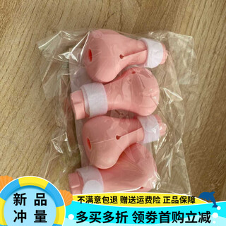 Oimg cat foot covers anti-scratch cat bathing cat claw covers clip nails anti-scratch cat hug cat suction cat shoes cat gloves *upgraded anti-slip fairy powder (opp bag)*