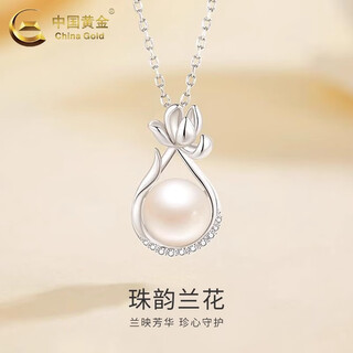 China gold (china gold) silver freshwater pearl necklace women's carnation pendant sweater chain old valentine's day birthday gift for girlfriend and wife 925 silver orchid pearl necklace brand gift box