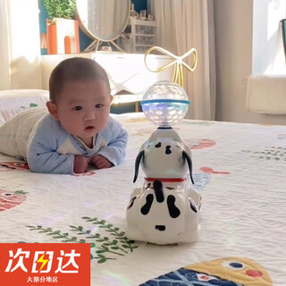 结盟者新生儿练抬头婴幼儿玩具0-1岁儿童小月龄宝宝哄娃神器智力电子狗 旋转小狗转球充电版 （充电器+三节充电电池+螺丝刀）