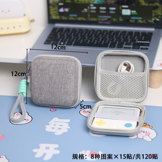 Ywzr portable pu waterproof storage bag suitable for baicizhan max word machine storage box large capacity with mesh pocket for data cable multi-purpose leather cushioning anti-fall portable burlap gray storage box + gray lanyard