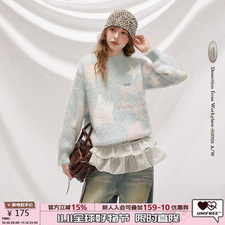 Unifree thickened mohair pullover sweater female star jacquard contrast soft waxy lazy loose top blue one size