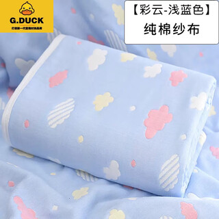G.duckkids newborn baby bath towel pure cotton gauze household super soft absorbent newborn bath towel baby children's towel blanket blue cloud 6 layers 120x150cm 2 square towels